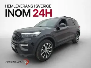 Ford Explorer 2021