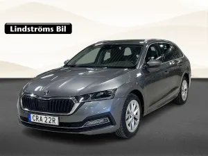 Skoda Octavia 2023