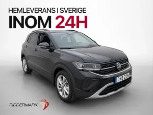 Volkswagen T-Cross 2026