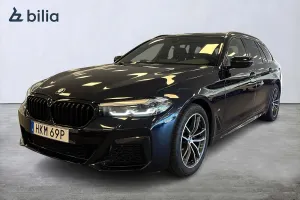 BMW 5 Series 520 2022