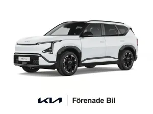 Kia EV5 2026