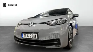 Volkswagen ID.3 2023