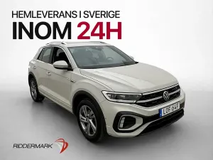 Volkswagen T-ROC 2023