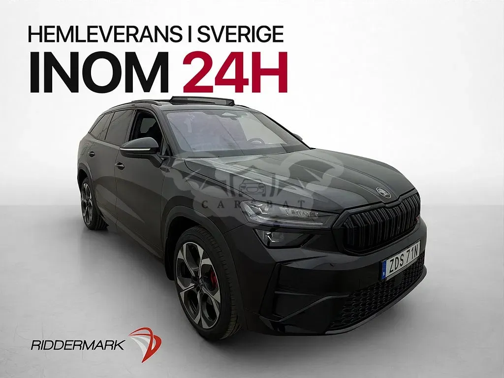 Skoda Kodiaq 2026