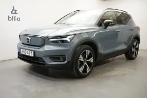 Volvo XC40 2021