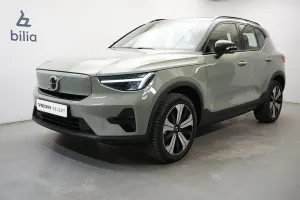 Volvo XC40 2023