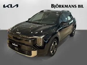 Kia Stonic 2026