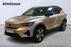 Volvo XC40 2023