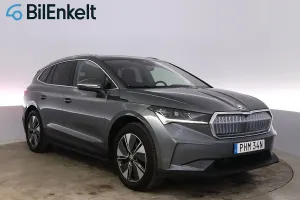 Skoda Enyaq iV 2023