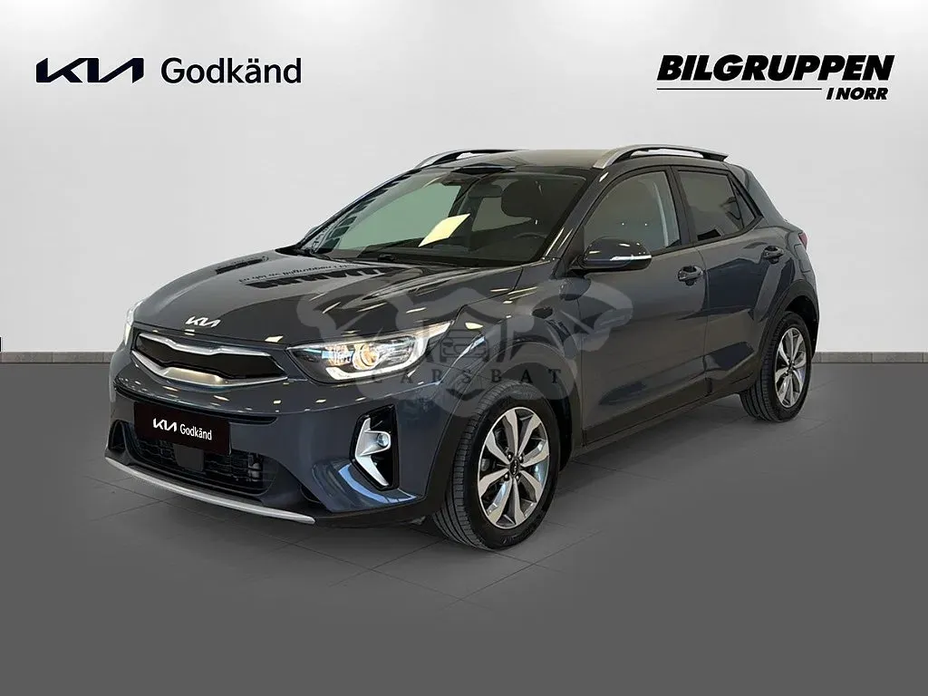 Kia Stonic 2023