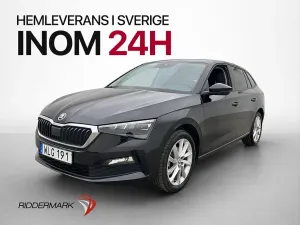 Skoda Scala 2021