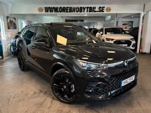 Volkswagen Tiguan 2025