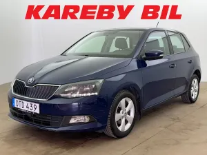Skoda Fabia 2018