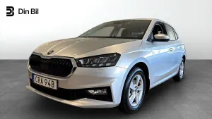 Skoda Fabia 2026