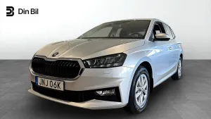 Skoda Fabia 2026