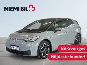Volkswagen ID.3 2023
