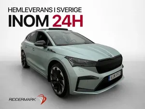 Skoda Enyaq iV 2021