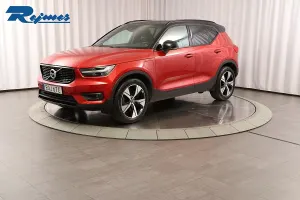Volvo XC40 2022