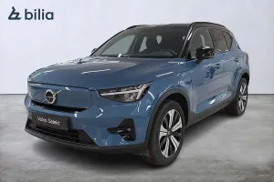 Volvo XC40 2023