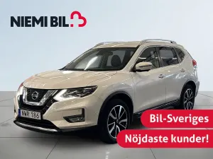 Nissan X-Trail 2017