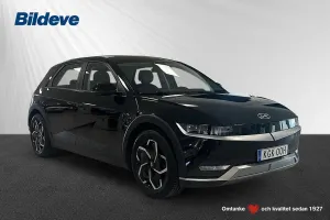 Hyundai IONIQ 5 2022