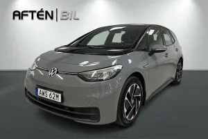 Volkswagen ID.3 2021
