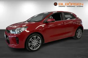 Kia Rio 2017