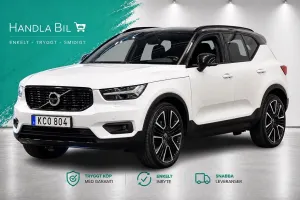 Volvo XC40 2019