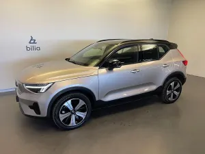 Volvo XC40 2023