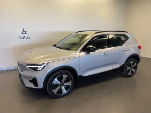 Volvo XC40 2023