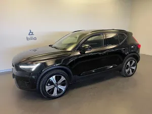 Volvo XC40 2023