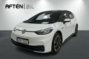 Volkswagen ID.3 2021