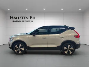 Volvo XC40 2022