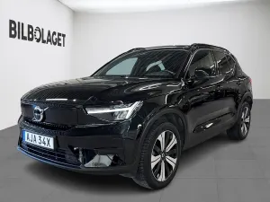 Volvo XC40 2023