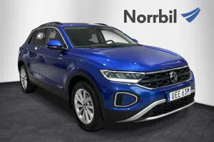 Volkswagen T-ROC 2025