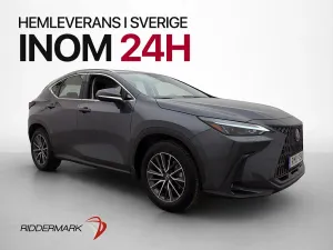Lexus NX 2023