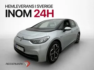 Volkswagen ID.3 2022