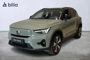 Volvo XC40 2023