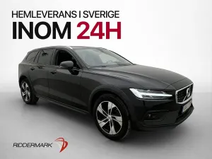 Volvo V60 2021