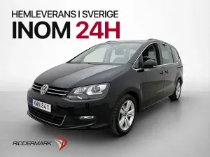 Volkswagen Sharan 2017