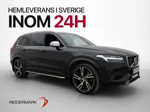 Volvo XC90 2017