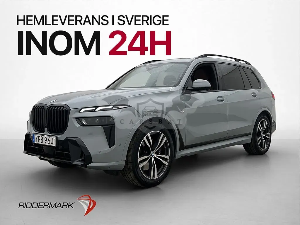 BMW X7 2023