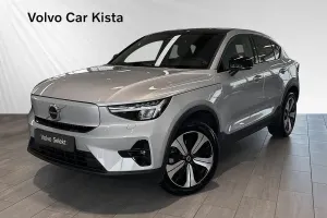 Volvo C40 2023