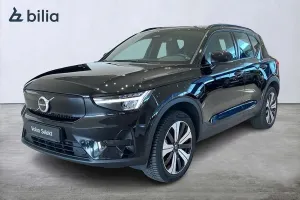 Volvo XC40 2023