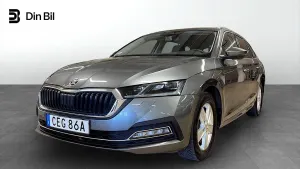Skoda Octavia 2023
