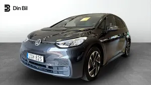Volkswagen ID.3 2021