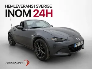 Mazda MX-5 (Miata) 2016