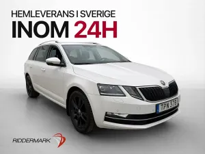 Skoda Octavia 2020