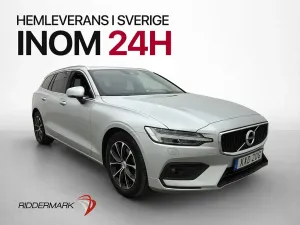 Volvo V60 2021