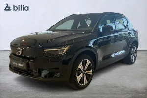 Volvo XC40 2023